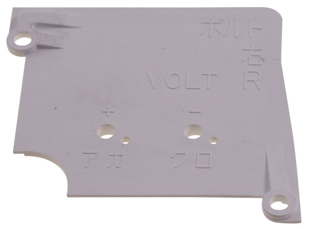Platte Kombiinstr 740 89-90/780 87-91 in der Gruppe Volvo / 740/760/780 / Autoelektrik / Instrumentierung 700 bei VP Autoparts AB (1348145)