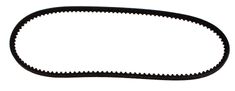 Keilriemen Generator 164 B30A 10x875