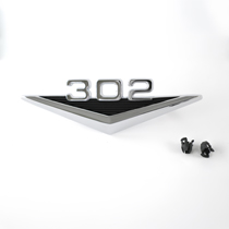 Emblem 302 Kotfl�gel 65-66