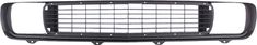69 Camaro RS Center Grill