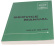 Werkstatthandbuch Servicemanual Englisch Werkstatthandbuch Servicemanual Englisch