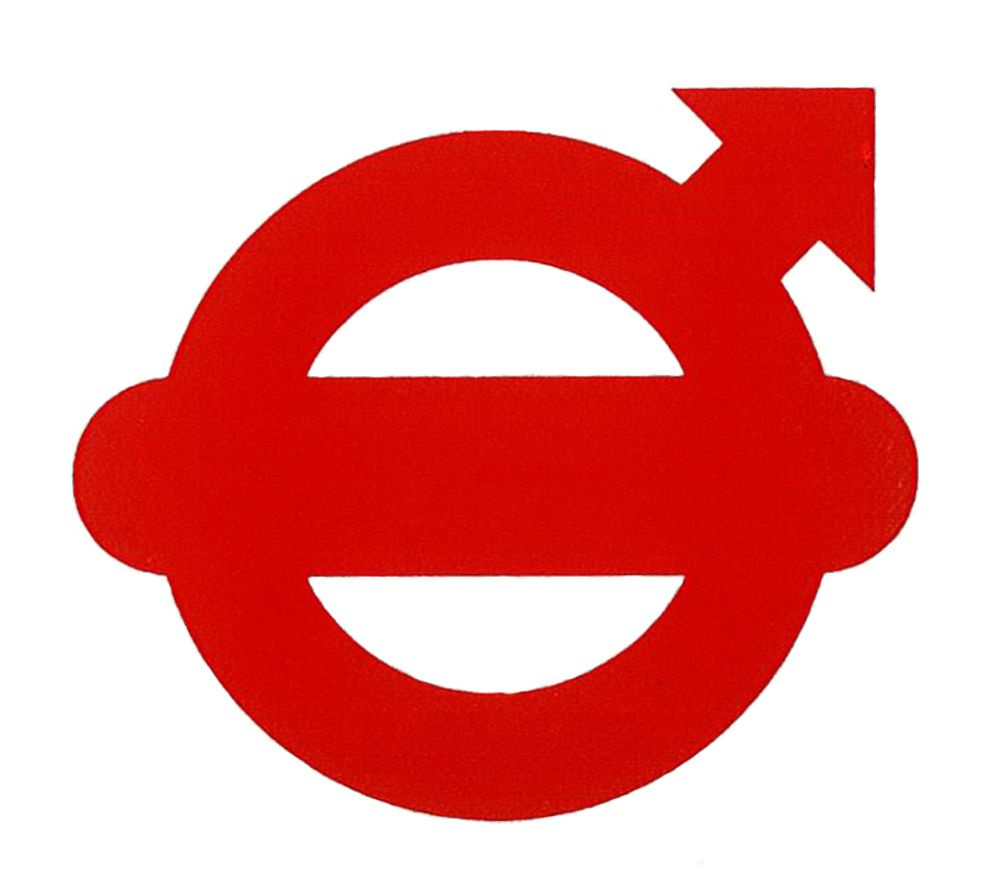 Dekal Reflex T�r -73