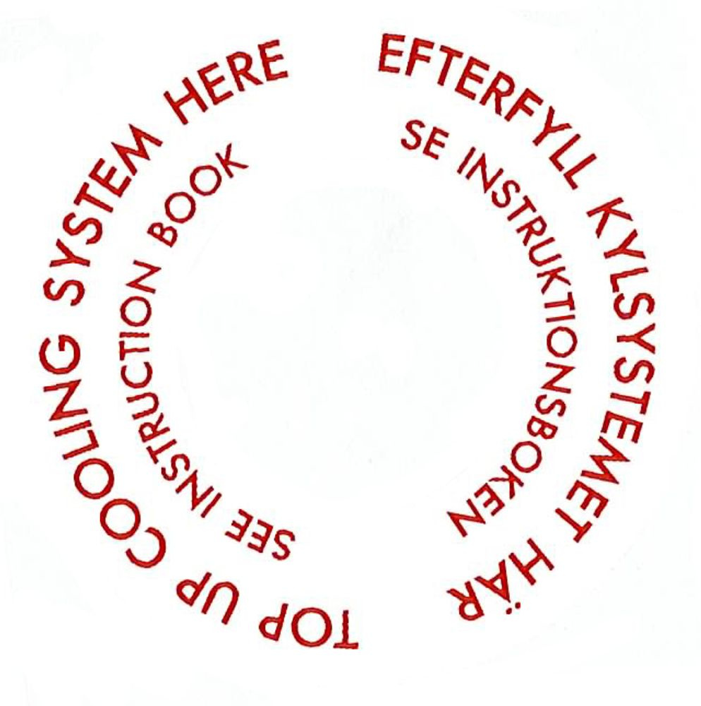 Dekal K�hldeckel Amazon 68-70