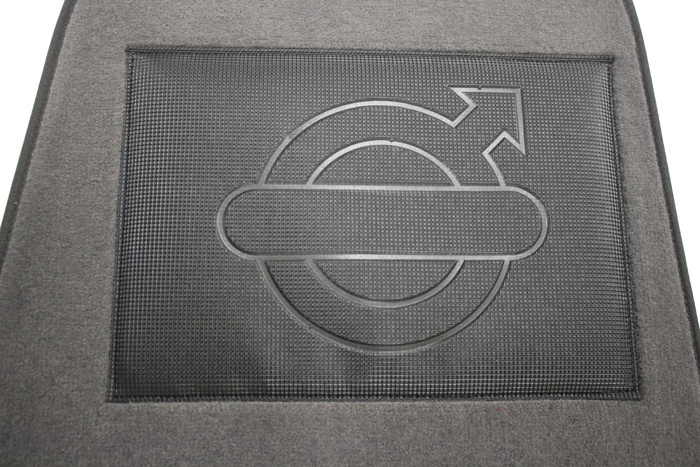 Mattensatz Zubeh�r PV/Duett grau Textil