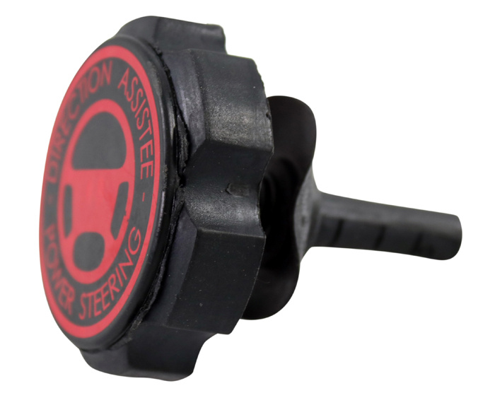 Deckel Beh�lter Servopumpe