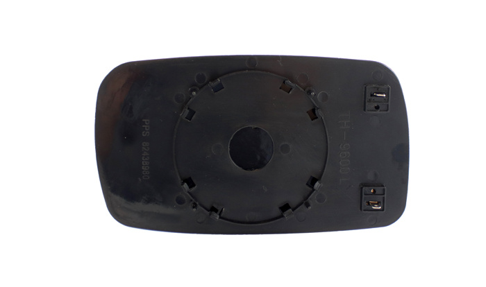 Spiegelkopf 200/700/900 li