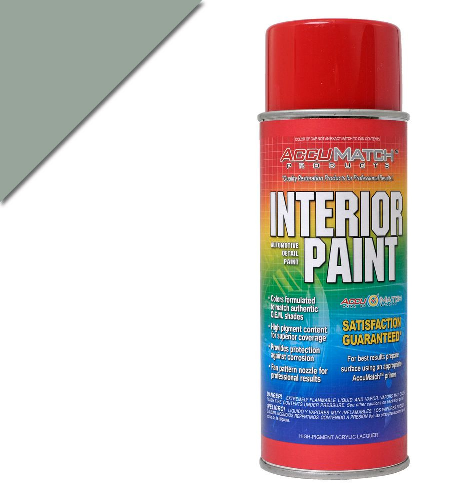 Innenausstattung Farbe 64-66 Ivygold