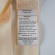 Sicherheitsgurt 2 pkt Ivy gold Sicherheitsgurt 2 pkt Ivy gold